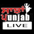 D1UWowQjgn0-channel-avatar-Sanjha Punjab Live