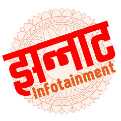 Channel thumbnail for Jhannaat