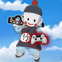 一条