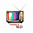 mDvh8zTIUZA-channel-avatar-Today's Barta