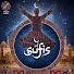 LIbG_OXaXqw-channel-avatar-Voice Of Sufis Studio