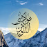olLIGmsPBR8-channel-avatar-نوادي التنوير