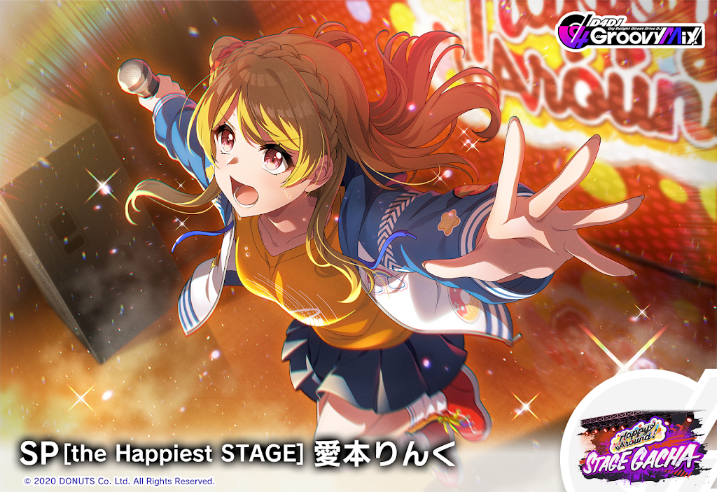 追加分◇ Happy Lucky Happy Lucky Chappy - YouTube