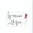 @고양이-s8m