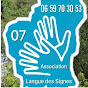 LSF EN ARDECHE logo