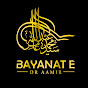 Bayanat E Dr Aamir logo