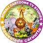 Somali Cartoons TV Stories logo