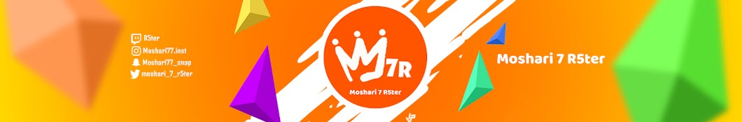 moshari 7 r5ter l Ù…Ø´Ø§Ø±ÙŠ 7 Ø±Ø®ØªØ± YouTube channel avatar
