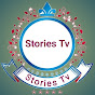 Stories Tv logo