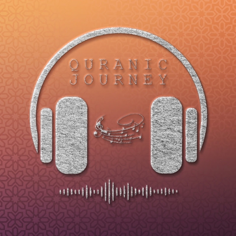 Quranic Journey logo