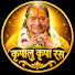 xyRbeTtNE04-channel-avatar-Kripalu Kripa Ras