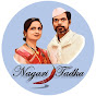 Nagari Tadka logo