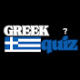 Greek QUIZ logo
