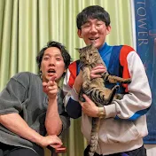 ハフポイ透とたかつの共同生活