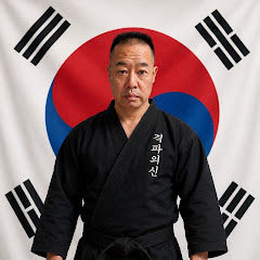격파의신
