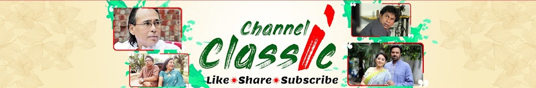 Channel i Classic Banner