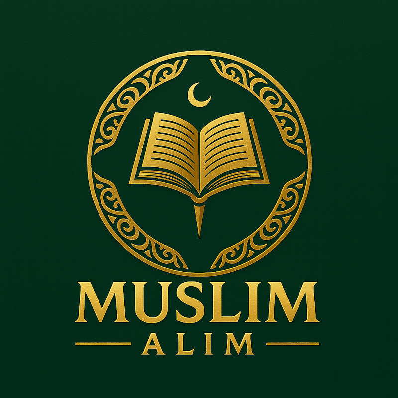 Coran, Quiz, douas pour musulmans : MUSLIM ALIM