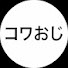 qCwrIdF7r7Y-channel-avatar-コワモテおじの反応
