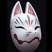 狐の囁き•芸能エンタメ