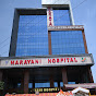 Narayani Hospital logo