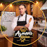 wG6nRuPwpY8-channel-avatar-Ayman kitchen 