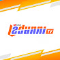 Ladunni TV logo