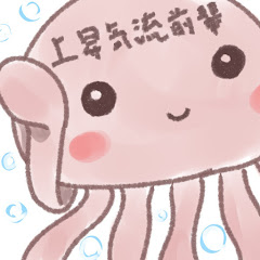 上上上上上昇気流_改