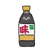 平社員