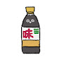 平社員