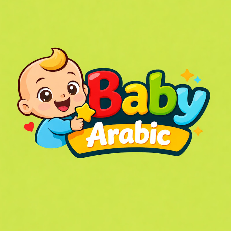 Baby Arabic