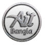 Ait Bangla