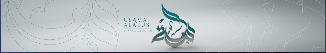 Usama Alalusi YouTube channel avatar