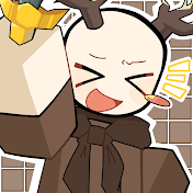 Taku