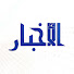 t4e3pK73Mug-channel-avatar-وكالة الأخبار المستقلة