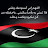 @libya---mohamed