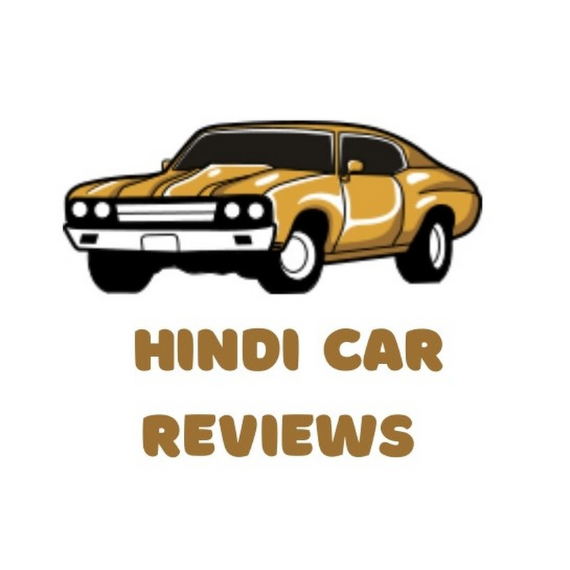 CAR review 0001