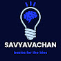 SAVYAVACHAN logo