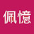 youtube avatar