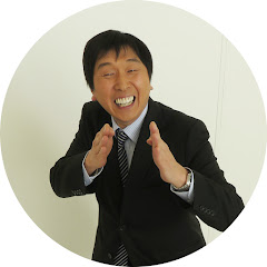 ほいけんたマニア「ほいマニ」【みんなが笑顔になる動画を届けたい】