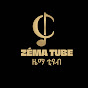 Christian Zema Tube - ክርስቲያን ዜማ