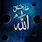 @hikma_11_8