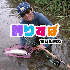 釣りすばちゃんねるアイコン画像
