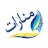 K41Y1kl-Yk8-channel-avatar-منارات and قناة سبل الهدى