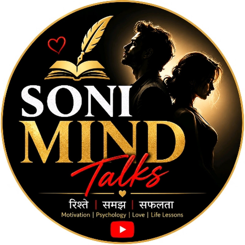 Soni Mind Talks 0.2
