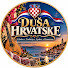 OeCzL1UTz-o-channel-avatar-DUŠA HRVATSKE