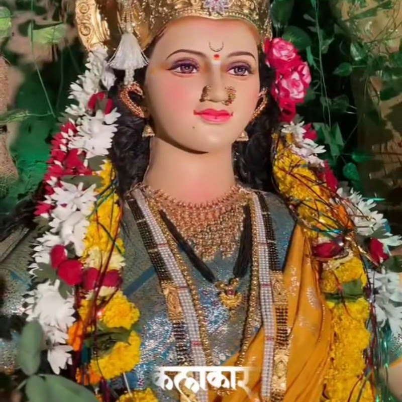 Kalakaar Mandal- कलाकार मंडळ