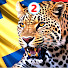 YEjduKiDdnQ-channel-avatar-Leopards Legendes 2