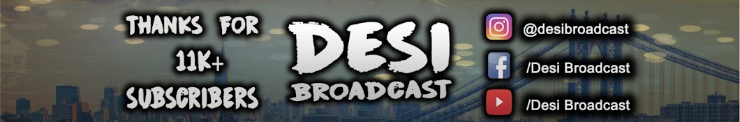 Desi Broadcast YouTube channel avatar
