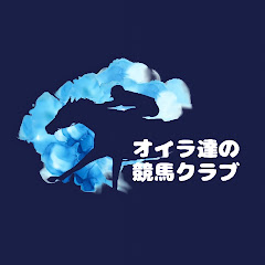 しゅんちゃんの競馬研究所アイコン画像