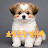 @쇼핑중독멍시리